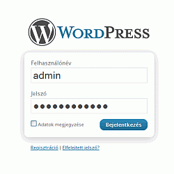 Hogyan cseréljük a WordPress-logót a bejelentkezési oldalunkon?