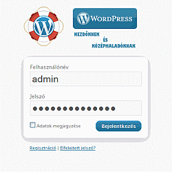 WP-login-logó - utána
